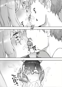 Page 57 of Iyashikei Kanojo o Netoraseru ~Yarichin ni Choukyou Sarete Inranka~ | 치유계 여친을 사귀다 ~걸레남에게 조교되어 음란화~ - preview thumbnail