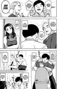 Page 109 of Hitozuma no Rirekisho - preview thumbnail