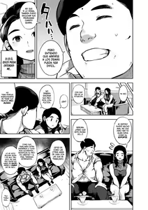Page 111 of Hitozuma no Rirekisho - preview thumbnail