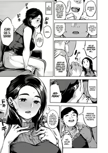 Page 113 of Hitozuma no Rirekisho - preview thumbnail