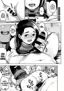 Page 125 of Hitozuma no Rirekisho - preview thumbnail
