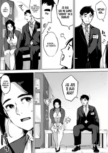 Page 17 of Hitozuma no Rirekisho - preview thumbnail
