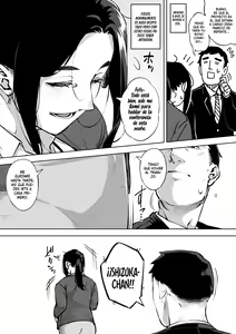 Page 18 of Hitozuma no Rirekisho - preview thumbnail