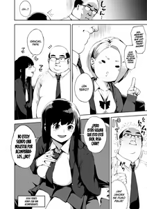 Page 203 of Hitozuma no Rirekisho - preview thumbnail