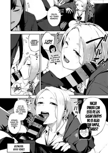 Page 205 of Hitozuma no Rirekisho - preview thumbnail