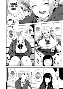 Page 211 of Hitozuma no Rirekisho - preview thumbnail