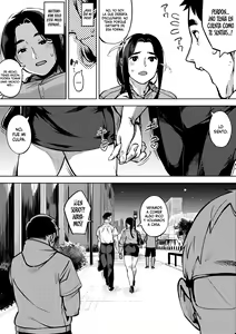 Page 43 of Hitozuma no Rirekisho - preview thumbnail