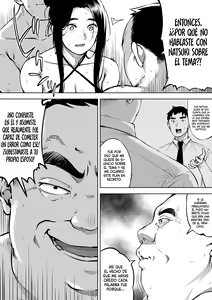 Page 82 of Hitozuma no Rirekisho - preview thumbnail