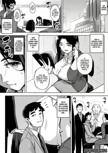 Page 100 of Hitozuma no Rirekisho - preview thumbnail