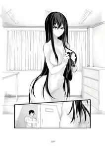 Page 52 of Ryou - preview thumbnail