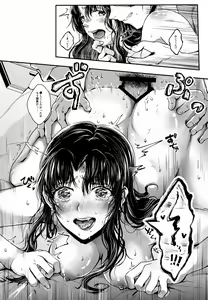 Page 18 of SHIEN - preview thumbnail