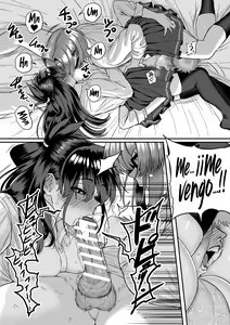 Page 21 of Itabasami na Wakachi Ai 5 | El Dilema de un Amor Compartido 5 - preview thumbnail