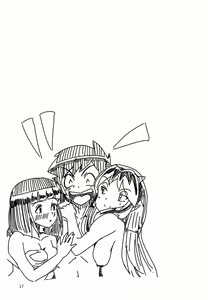 Page 18 of Don't fidget too much - preview thumbnail