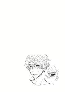 Page 48 of Haru made no Kyori Jou - preview thumbnail
