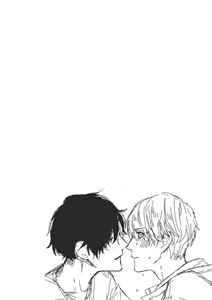 Page 111 of Haru made no Kyori Ge - preview thumbnail