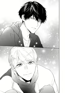 Page 82 of Haru made no Kyori Ge - preview thumbnail