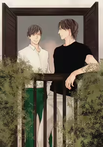 Page 2 of Kage to Hinata no Border Line - preview thumbnail