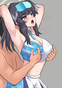 Page 453 of Kisaragi Nana - preview thumbnail