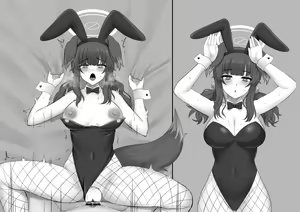 Page 736 of Kisaragi Nana - preview thumbnail