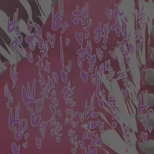 Page 53 of Lilium0235 - preview thumbnail