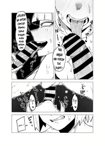 Page 9 of Teisou Gyakuten Butsu ~Toga Himiko no Baai~ | Academia de Héroes & una Moralidad Invertida 9: ~Toga Himiko~ - preview thumbnail