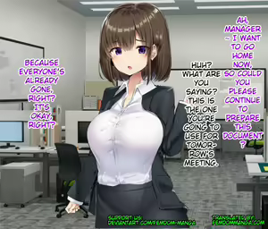 Page 13 of Shinsotsu OL no Joushi Kyouiku | New graduate boss training - preview thumbnail
