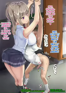 Page 40 of Danshi no Hatsujou ga Yurusareru Mirai no Gakkou | School Where Male Horniness Is Encouraged - preview thumbnail