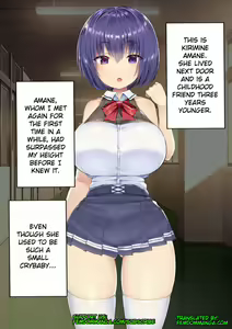 Page 52 of Danshi no Hatsujou ga Yurusareru Mirai no Gakkou | School Where Male Horniness Is Encouraged - preview thumbnail