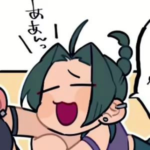 Page 364 of Twitter - @gram_quartz - preview thumbnail