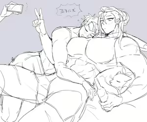 Page 517 of Twitter - @gram_quartz - preview thumbnail