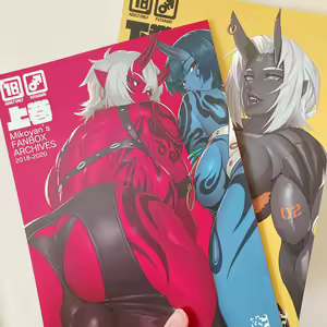 Page 561 of Twitter - @gram_quartz - preview thumbnail