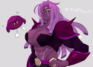 Page 614 of Twitter - @gram_quartz - preview thumbnail