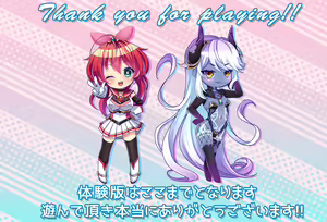 Page 909 of Seikou Senki Pony Celes - preview thumbnail
