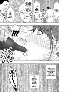 Page 16 of Ki no Tsuyoi Joshi Announcer ga Kutsujoku ni Taerarenaku naru made FINAL - preview thumbnail
