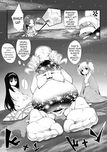 Page 8 of Hangyaku no Hanafuda Monogatari - preview thumbnail
