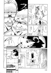 Page 127 of Maid ni Omakase! ~Maid Doujin Anthology~ - preview thumbnail