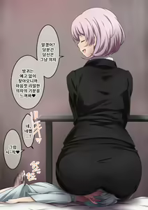 Page 159 of Onara o Kagaserareru to 100% Shasei Suru Omise | 방귀를 뀌면 100% 사정하는 가게 - preview thumbnail
