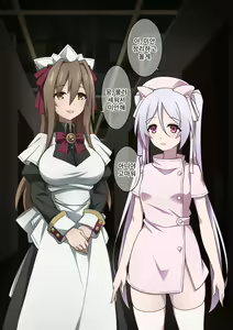 Page 16 of Onara o Kagaserareru to 100% Shasei Suru Omise | 방귀를 뀌면 100% 사정하는 가게 - preview thumbnail