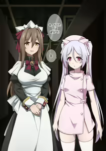 Page 18 of Onara o Kagaserareru to 100% Shasei Suru Omise | 방귀를 뀌면 100% 사정하는 가게 - preview thumbnail