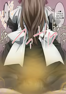 Page 182 of Onara o Kagaserareru to 100% Shasei Suru Omise | 방귀를 뀌면 100% 사정하는 가게 - preview thumbnail