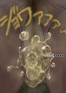 Page 185 of Onara o Kagaserareru to 100% Shasei Suru Omise | 방귀를 뀌면 100% 사정하는 가게 - preview thumbnail