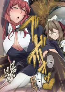 Page 212 of Onara o Kagaserareru to 100% Shasei Suru Omise | 방귀를 뀌면 100% 사정하는 가게 - preview thumbnail