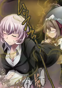 Page 218 of Onara o Kagaserareru to 100% Shasei Suru Omise | 방귀를 뀌면 100% 사정하는 가게 - preview thumbnail