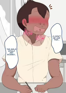 Page 22 of "Kanojo wa Nerawareteiru" ~Seiyoku Oseina Tomodachi Ni~ | She Is Being Targeted ~To A Friend With A Strong Sexual Desire~ - preview thumbnail