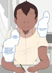 Page 3 of "Kanojo wa Nerawareteiru" ~Seiyoku Oseina Tomodachi Ni~ | She Is Being Targeted ~To A Friend With A Strong Sexual Desire~ - preview thumbnail