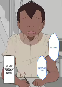 Page 9 of "Kanojo wa Nerawareteiru" ~Seiyoku Oseina Tomodachi Ni~ | She Is Being Targeted ~To A Friend With A Strong Sexual Desire~ - preview thumbnail