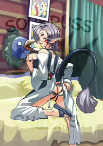 Page 1031 of Disgaea Collection - preview thumbnail