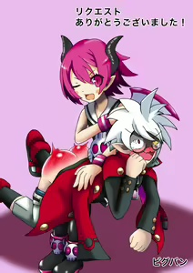 Page 1046 of Disgaea Collection - preview thumbnail