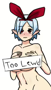 Page 196 of Disgaea Collection - preview thumbnail