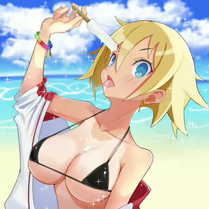 Page 456 of Disgaea Collection - preview thumbnail